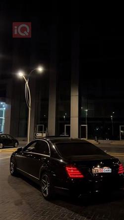 مرسيدس بنز S-Class